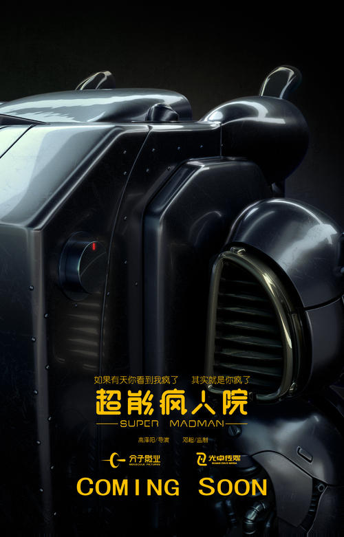 大学四级没过学位证吗